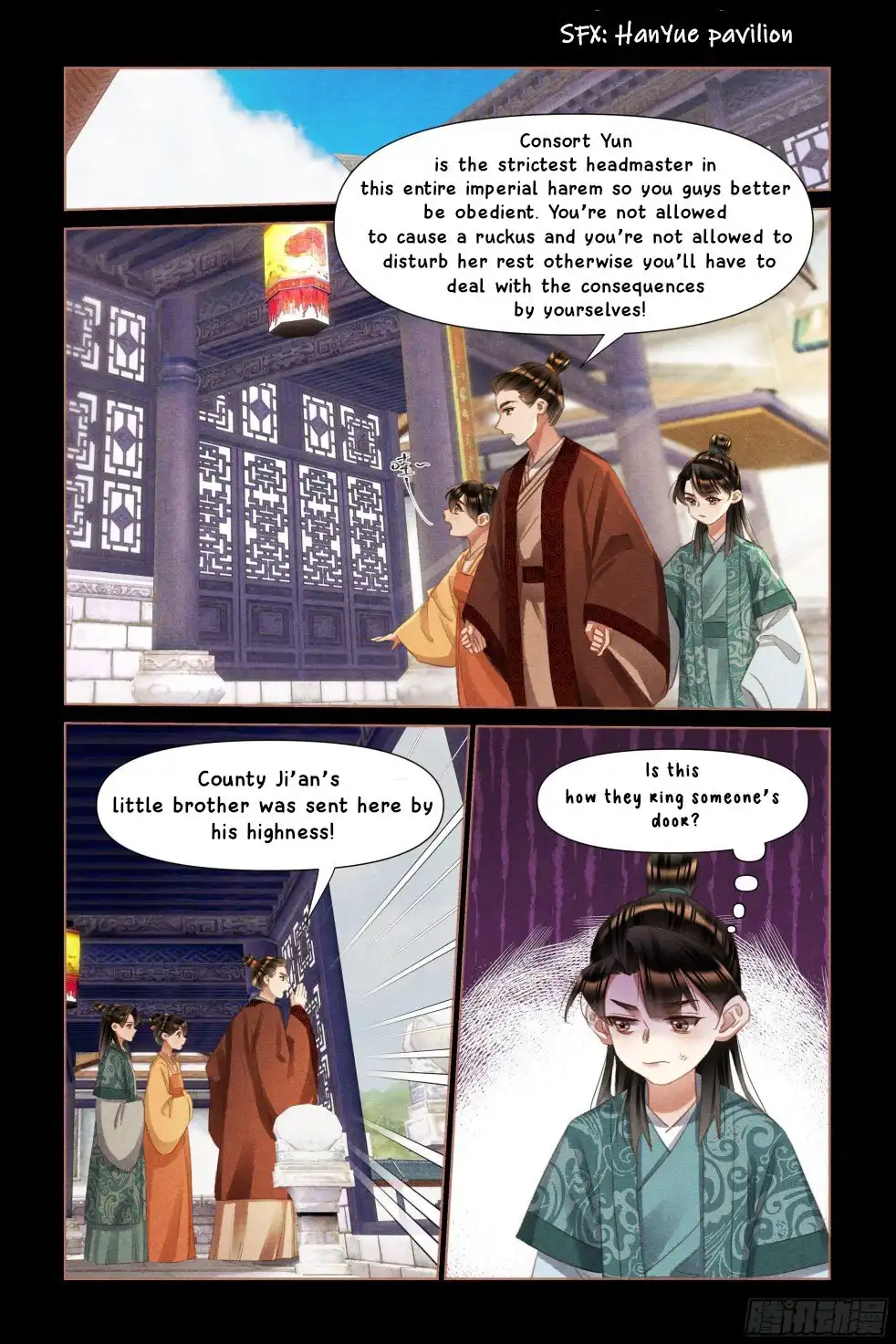 Shen Yi Di Nu Chapter 468 1